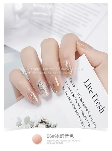 Soak Off Color Gel Monochromatic Nail Gel Soak-off Gel Polish