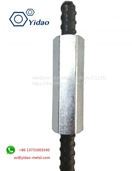Formwork Tie Rod Coupling Nut With 15mm Tie Bar photo-4