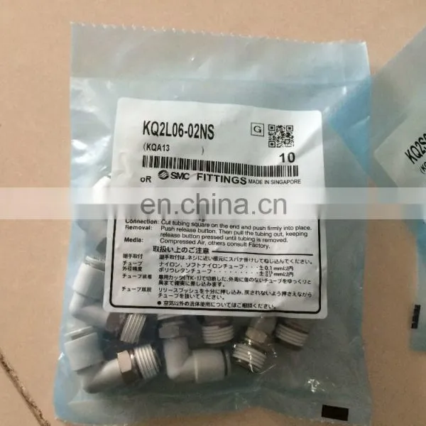 SMC Fitting Plastic Joints KQ2L06-02NS photo-3