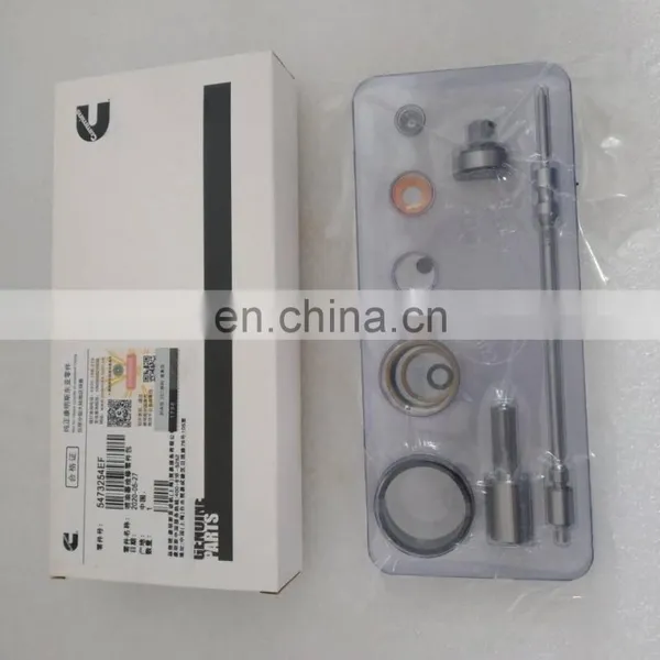 NO,109(5-2) Repair Kits 5473254EF for ISG Injector 4307475 photo-2