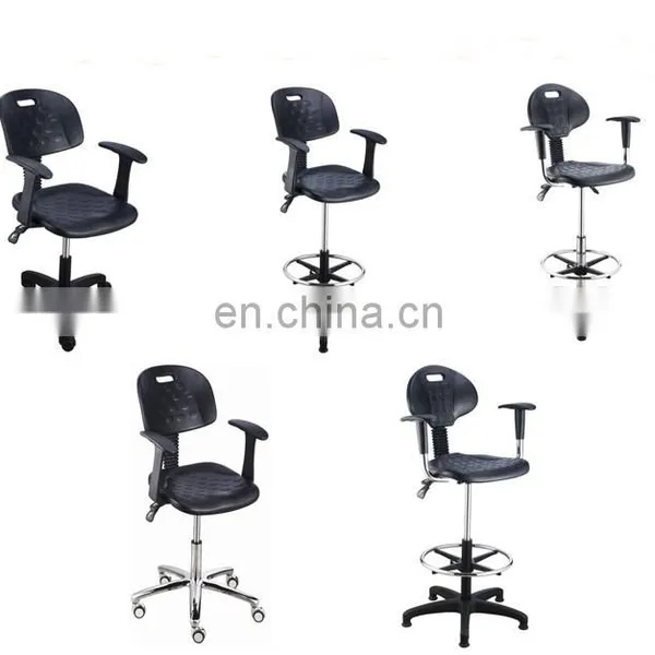 PU Industrial Stool,Adjustable Lab Stools,Computer/school Lab Chair photo-6