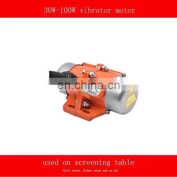 100W External Vibrator Motor for Screening Table Used to Screening Seeds Ect photo-2