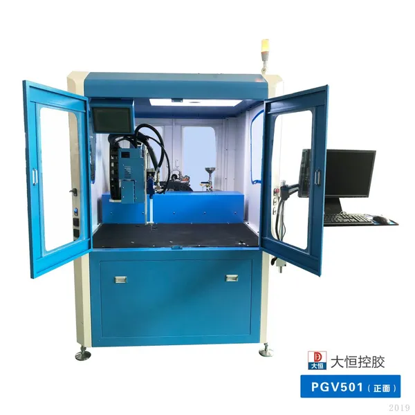 Daheng visual glue dispenser, visual potting machine