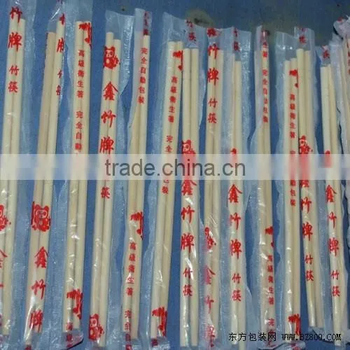 Multifunctional Tooth Picker and Chopstick Packaging Machine photo-3