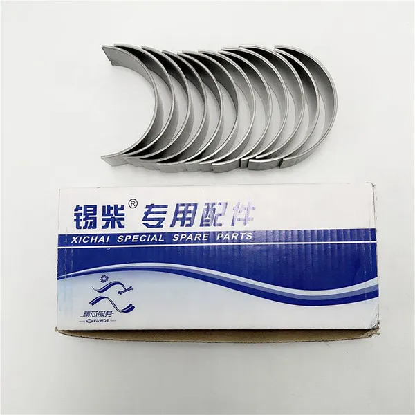 Factory Wholesale High Quality Connecting Rod Bearing For Cummins 6Ct For SHACMAN photo-3