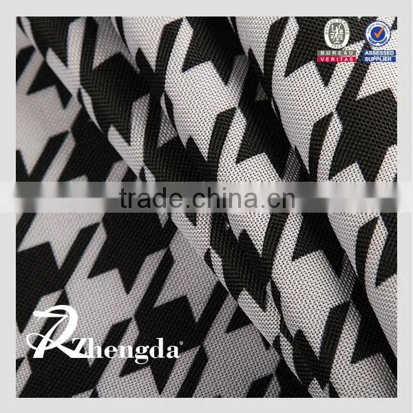 Vogue Multi-color Polyester Houndstooth Fabric photo-2