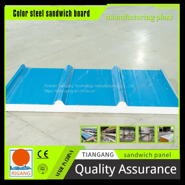Roof Panel Hospital Clean Board Tiangang Polyurethane Sandwich Insulation Panel
