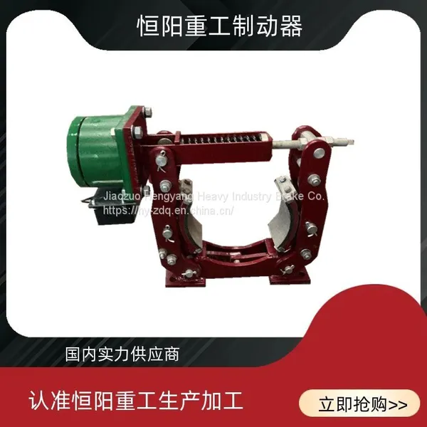 MWZ630-5000 Hengyang Heavy Industry's Electromagnetic Drum Brake Has Good Noise Free Effect