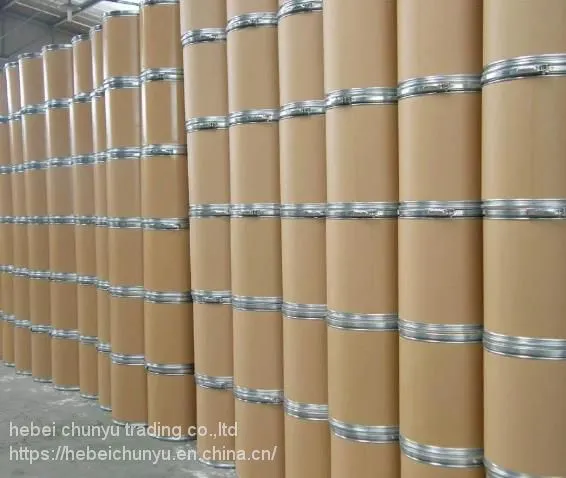 Food Grade Bp USP Ep Standard CAS No. 6132-04-3 99% Min High Purity Trisodium Citrate/Sodium Citrate photo-4