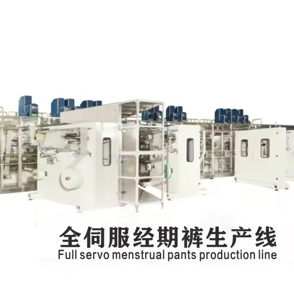 Full Servo Menstrual Pants Production Line Disposal Menstrual Pad Making Machine photo-3