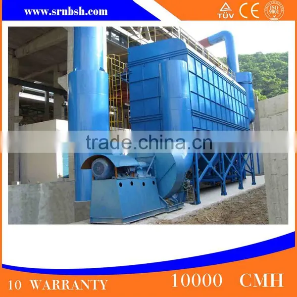 China Environmental Protection High Efficiency Type Dust Collector With ISO&CE Centification