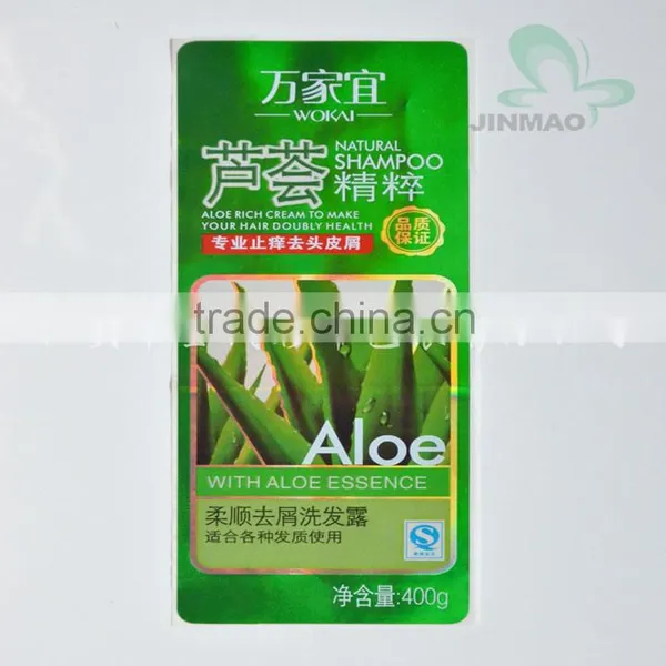 Daily Necessities Aloe Shampoo Pearl Film Pemanent Adhesive Labels photo-2