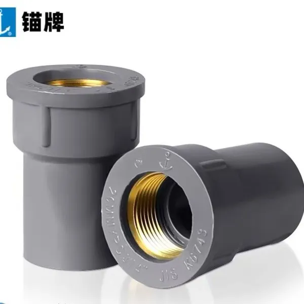 Anchor Brand UPVC Japanese Standard Internal Thread Fitting