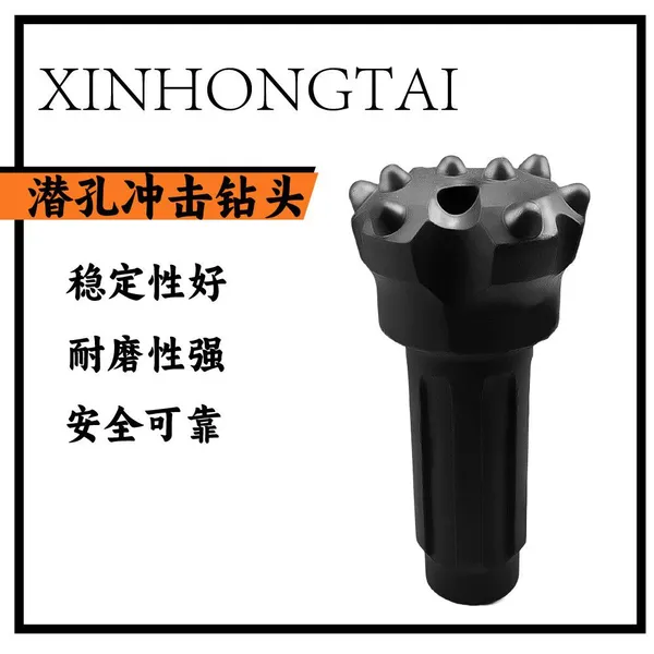 Inner Mongolia DHD340A-15B/115mm Down the Hole Drill Bit High-pressure Drilling Tool Manufacturer photo-2
