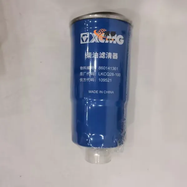 ORIGINAL XCMG 860141361 Diesel Filter For XCMG LW180KV LW200KV Wheel Loader photo-3