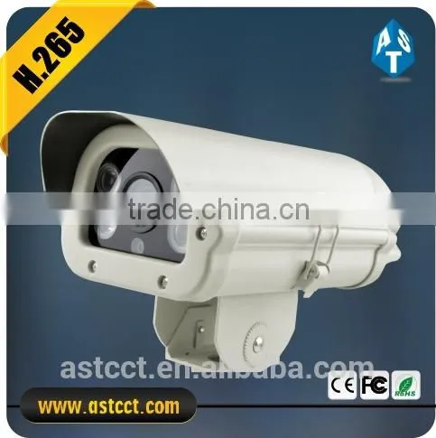 H.265 4.0MP HD IP WDR IR License Camera in White Light photo-6