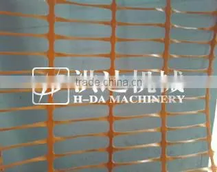 Building Net