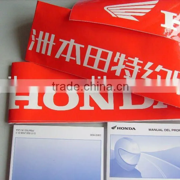 Magazine Printing