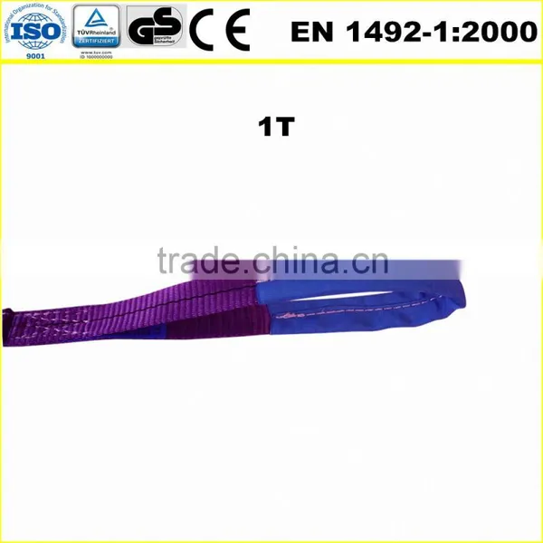 1T Double Flat Polyester Lift Sling photo-4