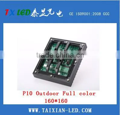 Full Color Led Display P10 RGB Led Module photo-3