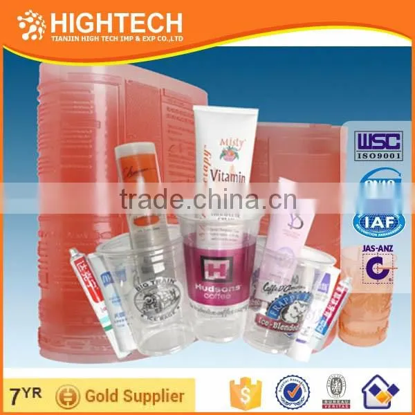 Flexo Offset Printing Plate R284$ Colorful Leaf Plate Made in China photo-3