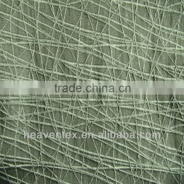 Upholstery Jacquard Cheap Curtain Fabircs (HX06047)