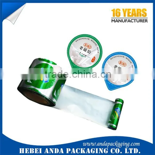 Heat Seal Aluminum Foil Lids Film for Yogurt Cup/ Plastic Yogurt Cup Lidding Film photo-2