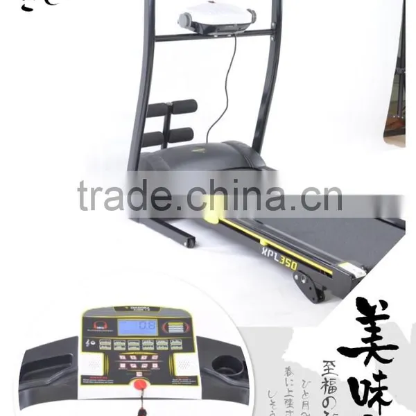 Multi Function Treadmill T2000DM photo-3