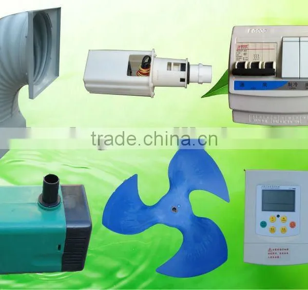 Industrial Air Cooler Price