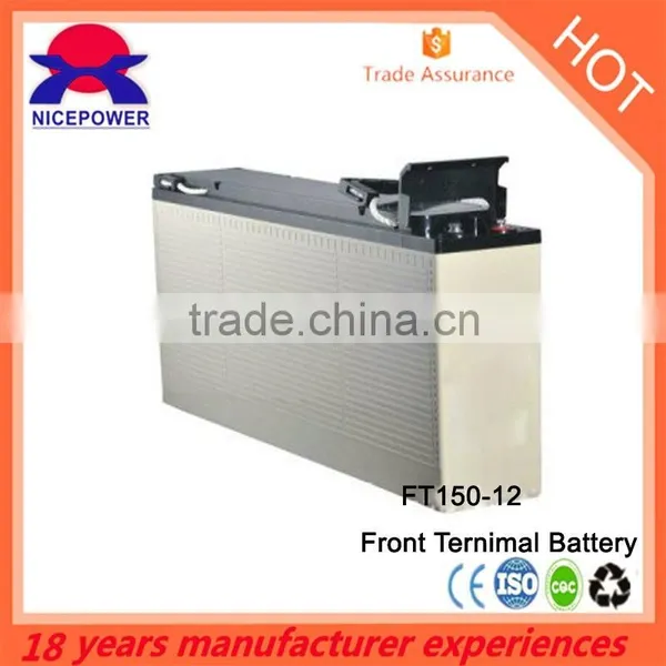 Pos Terminal Battery 12V150AH Price