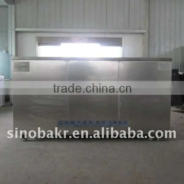 Mesh Cloth Ultrasonic Professional Cleaner