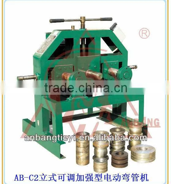 Upright Adjustable Reinforcement Tube Bender