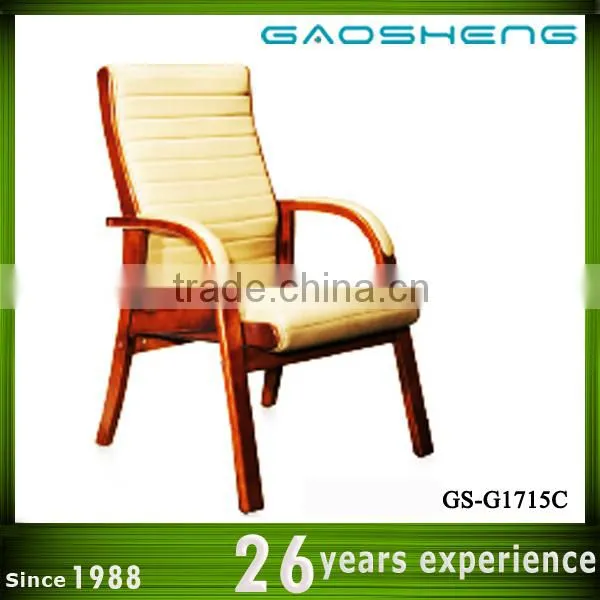 GAOSHENG Office Leather Armchair GS-1715C