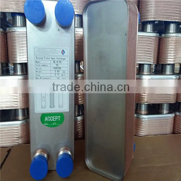 Chiller Evaporator photo-3