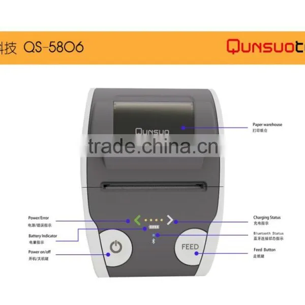 58mm Portable Receipt Printer Wireless for Android Tablet and Mobile Phone photo-5