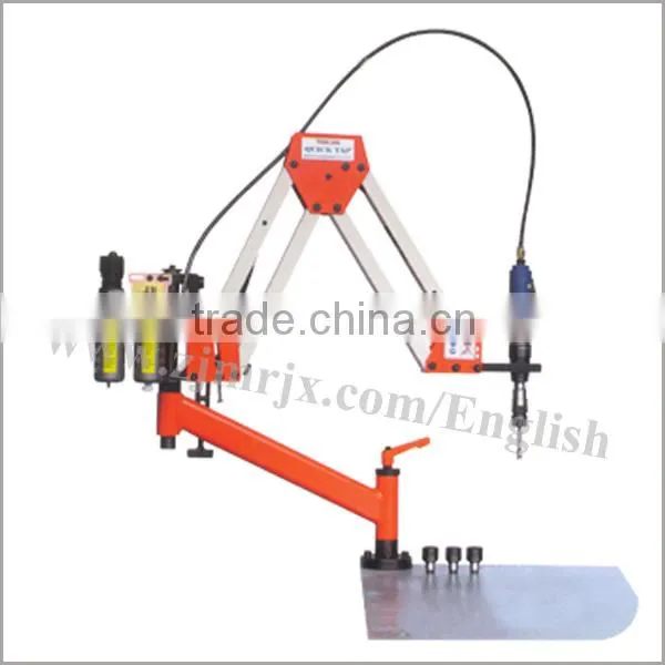 Air Tapping Machine