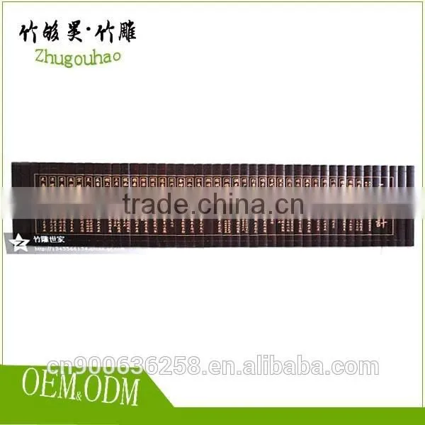 Chinese Style Classical Bamboo Slips photo-2