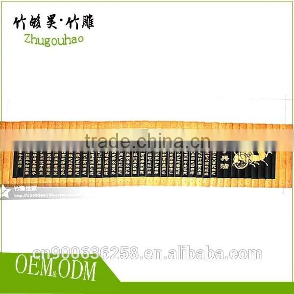 Chinese Style Classical Bamboo Slip for Bamboo Slip Supplier photo-3