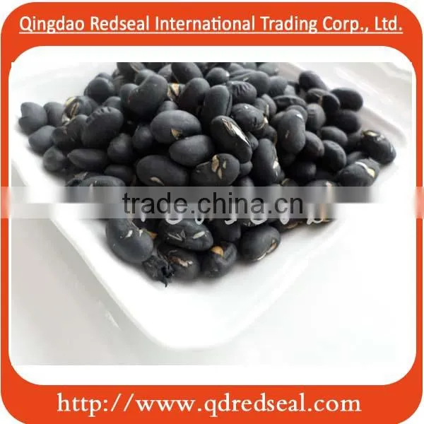 Roasted Black Bean photo-3