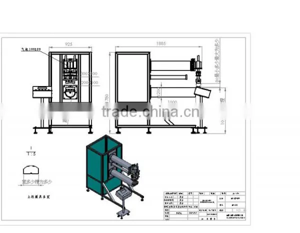 High Frequency Welder for Air Ducts photo-2