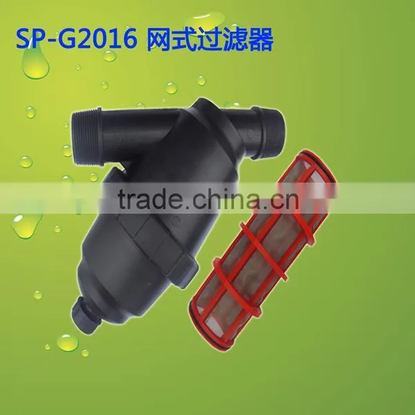 Y Type Filter for Drip Irrigation , Filter for Greenhouse Irrigation photo-4