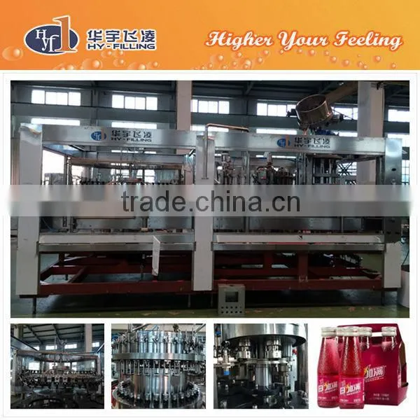 Carbonated Water Machine