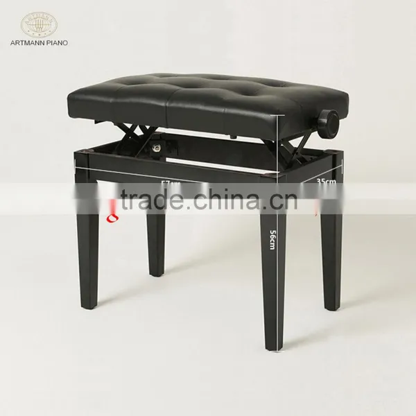 Shanghai Artmann Adjustable Piano Bench for Upright Piano and Grand Piano