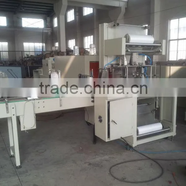 automatic liquid packaging machine
