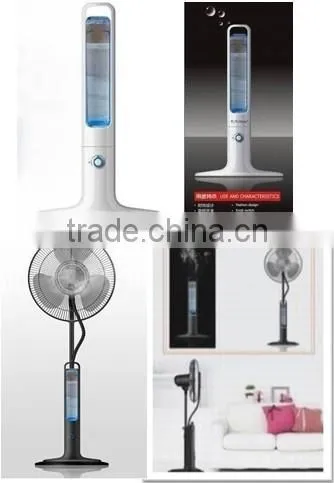 Split Household Cooling Fan photo-3