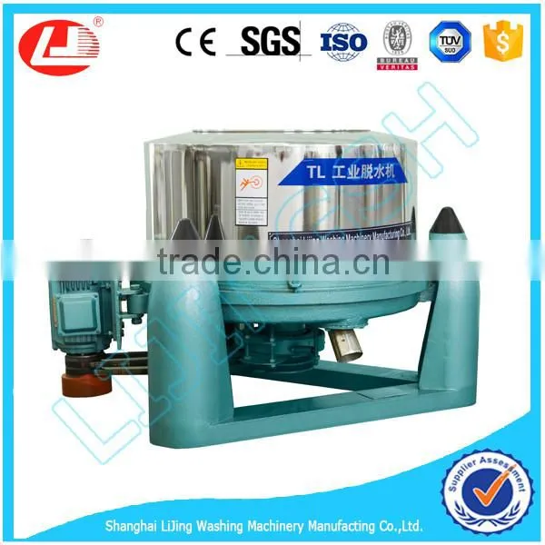 LJ Professional Industrial Hydro Extractor China for Cloth