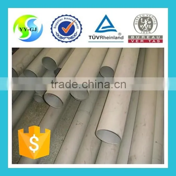 Stainless Steel Welded Pipe