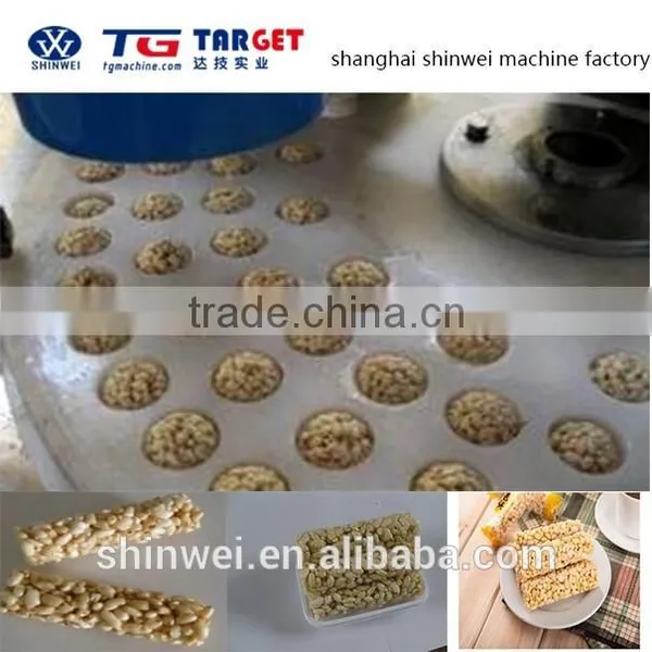 GOOD Machine: Cereal Bar/ Vacuum/Cake Forming Machine photo-3