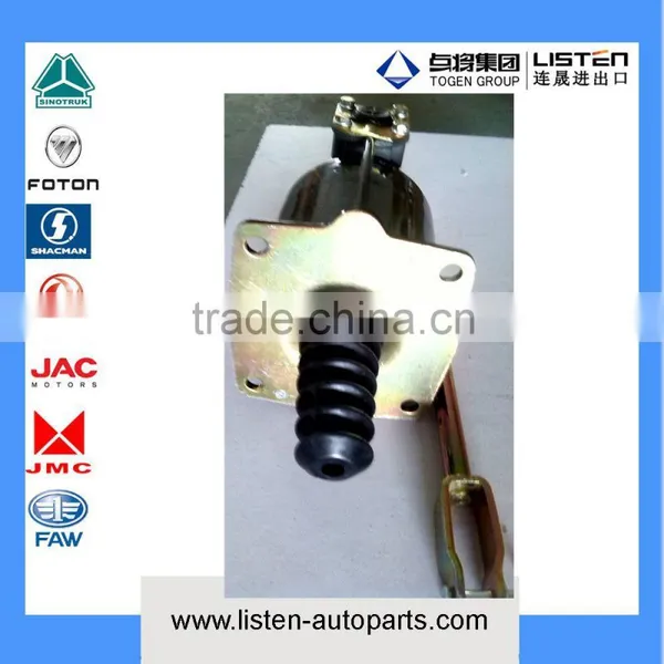 Shacman Delong F3000 / M3000 SINOTRUK FOTON Clutch Booster Clutch Servo DZ9112230166 photo-3