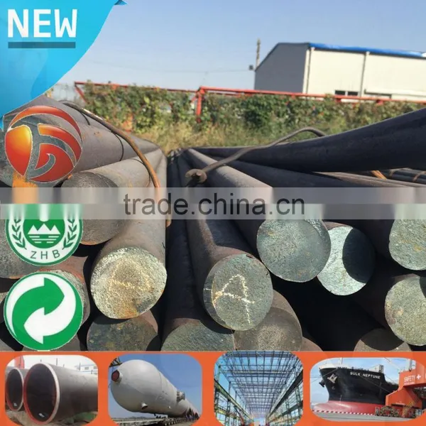 Q235 LARGE DIAMETER ROUND BAR C45 Hot Rolled Bars Stock Sizes Big Steel Bar photo-3